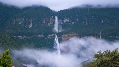 Chachapoyas und Gocta-Wasserfall